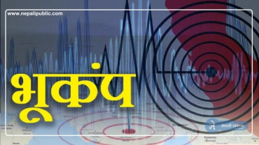 सिन्धुपाल्चोकमा भुकम्प